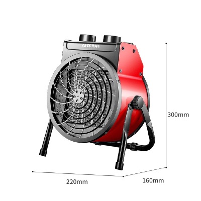 奥克斯（AUX） 暖风机工业取暖器家用节能小钢炮大功率热风机速热省电暖器暖风器 220Va53