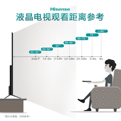 海信电视100E5K+BAR500沉浸追剧套装 100英寸ULED 384分区144Hz巨幕a50