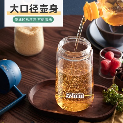 小熊伊万（BEAREWAN）油壶 调料瓶玻璃油瓶酱油瓶600mla57g