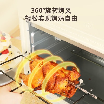 格兰仕（Galanz）40L家用大容量电烤箱a56p