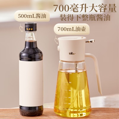 小熊伊万油壶喷油壶 喷倒一体食用油玻璃油瓶高硼硅玻璃700mla57g