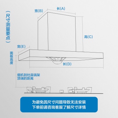 老板（Robam） 欧式20立方大吸力挥手爆炒抽油烟机燃气灶具套装家用厨房脱排67X2H+32B6Xa58