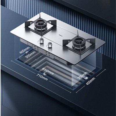 老板（Robam）37G7A 4.7kW嵌入式不锈钢灶具 家用可调节灶具灶台炉具 天然气4.7kWa58