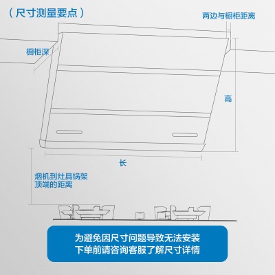 老板（Robam）21立方侧吸式抽油烟机五星炙火燃气灶具套装27A5+32B6X 天然气a58