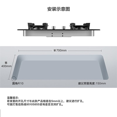 老板（Robam）新款大吸力油烟机变频抽烟机24立方米烟灶套装双灶头双眼灶具66A3S+57B0XYa58