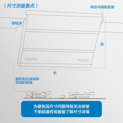 老板21立方大吸力侧吸近吸式抽脱排油烟机灶具燃气灶煤气烟灶套装27A5+32B1 天然气(液化气)a58