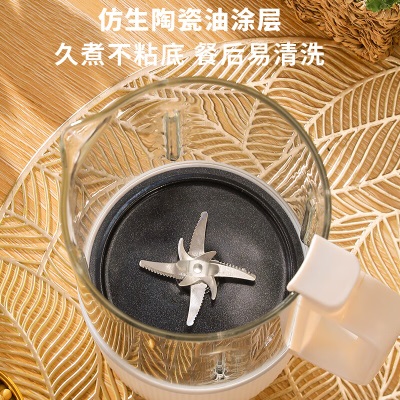 荣事达（Royalstar） 破壁机家用多功能降噪预约加热豆浆机早餐机绞肉馅机榨汁机辅食机a59