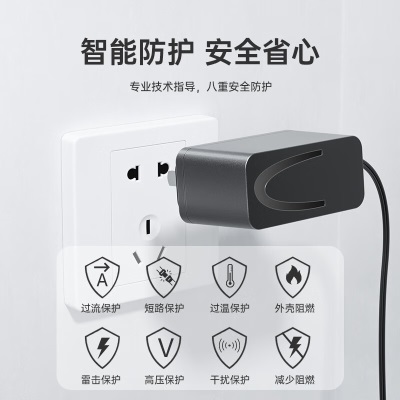 绿巨能（llano）电源适配器12v3a硬盘盒显示器电源监控录像电源线小家电适配器5.5*2.5/2.1通用a60