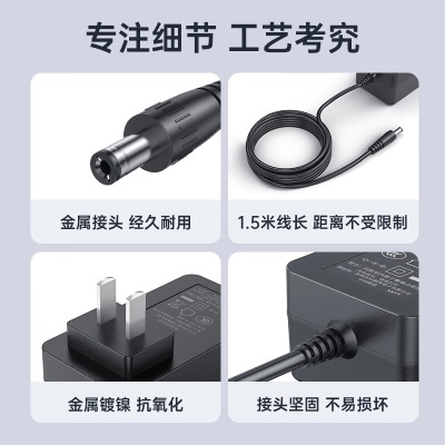 绿巨能（llano）5v2a电源适配器适用路由器监控摄像头机顶盒移动音响LED台灯DC充电器电源线3.5mm*1.35mma60