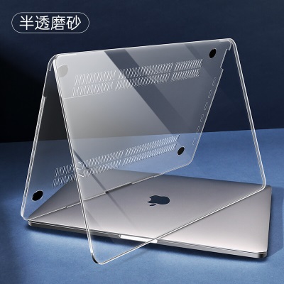 绿巨能（llano）macbook pro保护壳2021款苹果笔记本电脑 防护型套装耐磨防刮防指纹A2485a60