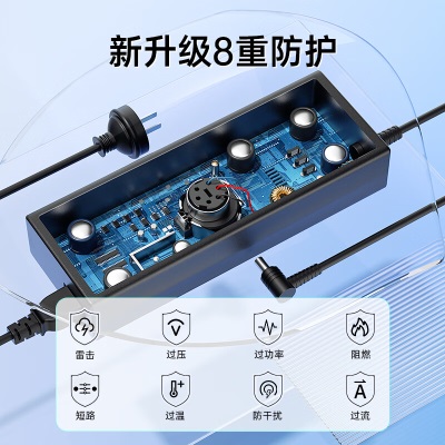 绿巨能（llano）sony索尼笔记本电脑电源适配器19.5V4.7A 90W VGP-AC19V42 V35 V36 V26充电器a60