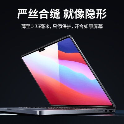 绿巨能（llano）苹果Macbook Air13.6英寸a60