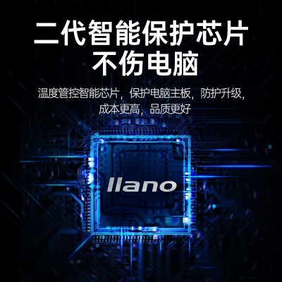 绿巨能（llano）适用于宏碁4750g 4752g 4741g 5750g 4743 4738g E1-571G AS10D31/51 V3-551G笔记本电池a60