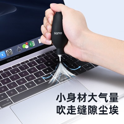 绿巨能（llano）电脑屏幕清洁剂套装笔记本清灰清洗Macbook苹果拯救者小新手机平板键盘液晶显示器清理工具a60