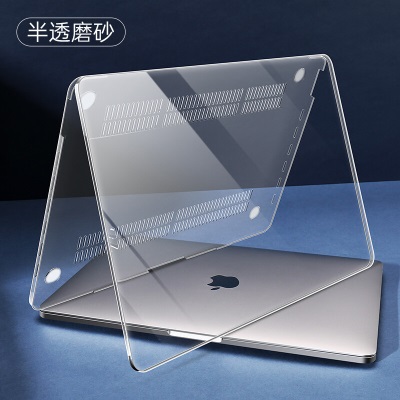 绿巨能（llano）macbook pro保护壳2021款苹果笔记本电脑 防护型套装耐磨防刮防指纹A2485a60