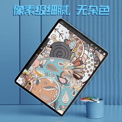 绿巨能（llano）ipad air3a60