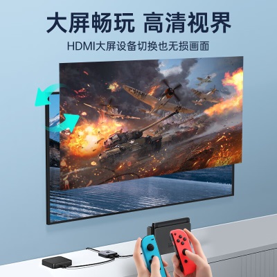 绿巨能（llano) HDMI2.0切换器二进一出a60