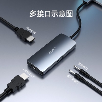 绿巨能（llano）视频采集卡usb转hdmi适用相机摄像机switch/ns/ps4/5/xboxUSB平板游戏直播录制4k高清采集器a60