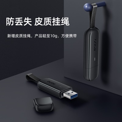 绿巨能（llano）USB3.0高速读卡器 多功能SD/TF双盘符读卡器a60