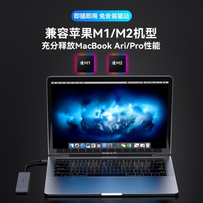 绿巨能Type-C3.2扩展坞10Gbps雷电4拓展坞USB-C3.2a60