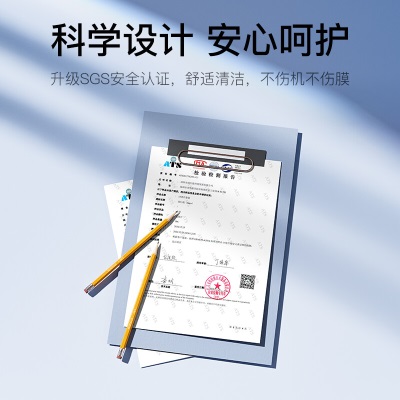 绿巨能（llano）抛光布apple苹果屏幕清洁布Macbook电脑擦手机屏幕布iPhoneiPad平板相机镜头抹布显示器电视a60