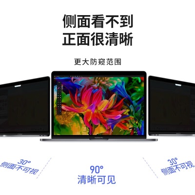 绿巨能（llano）苹果Macbooka60